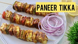 Paneer Tikka Recipe | పనీర్ టిక్కా | Paneer Tikka Restaurant Style | How To Make Paneer Tikka