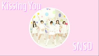 [MKOEnt] Girls' Generation 소녀시대_Kissing you {Collab}