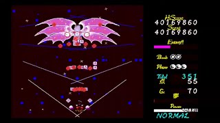 Touhou 5: Mystic Square - Full clear (Reimu)