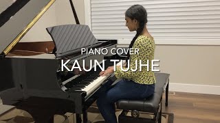 Kaun Tujhe Piano Cover | M.S. Dhoni  | Sushant Singh Rajput | Disha Patani | Palak Muchhal