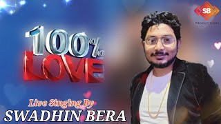 100% Love - Title Track 💕 | Jeet | Koel | Jeet Gannguli | Monali Thakur | Swadhin Bera Live ❤️🥰