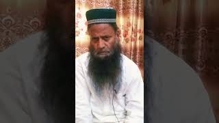 لوہے کو اتارنے میں حکمت||#mybloopers #allahuakbar #shortvideo