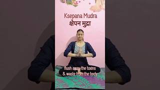 Ksepana Mudra for Positivity #shorts #mudra