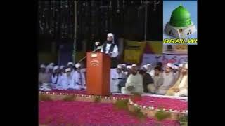 WILADAT E MUSTAFA S A W W S BY HAZRAT RAZA SAQIB MUSTAFAI PART 01