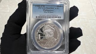 Philippine Commemorative Coin | 1980 25 Piso Ikasandaang Taong Kaarawan Gen. Douglas MacArthur