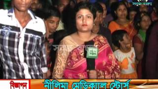 22 10 2015 Sabuj BartaSabuj Bangla