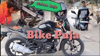 New Bike pujaa Tvs Raider With My Dad//🥰🙏😊 SandeepMagar💖😊