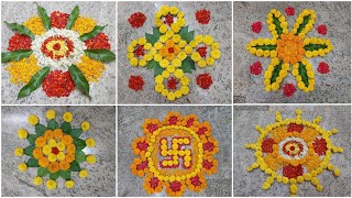 Easy Diwali Flower Rangoli Designs | Diwali Flower Decoration Ideas |Diwali Decoration Ideas | DIY