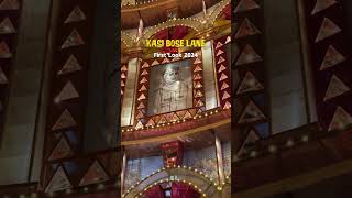 Kashi Bose Lane Durga Puja 2024