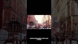 英國英華人社群的歷史是怎麼樣的？ #shorts