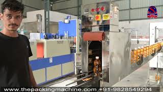 Juice Processing and Filling Machine Manufacturer  Suppliers Exporter From  India