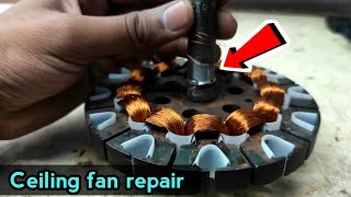 अगर आप का भी पंखा आवाज कर रहा है तो ये काम कर लो | how to repair ceiling fan