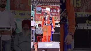 IK ONKAR ਨੂੰ ਸਿਮਰਿਆ,YASHIR HUSSAIN #shorts