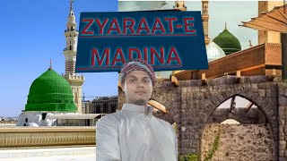 MADINA KI ZIYARAT | MADINA SHARIF | RIYAZUL JANNAH #madina #madinahlive