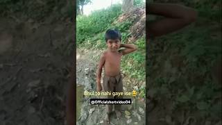 Bhul to nhi Gaye ise 👻🤣😂 | Old trending comedy video | #shorts #shortsfeed