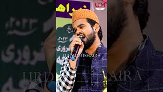 Asad Azmi New video #jalsa #babuazmi #live #mushaira #urdupoetry #urdumushayera #gazal