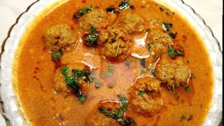 kofte ki recipe|mutton kofte ki recipe|kofte ka salan |कोफ्ते की रेसिपी |