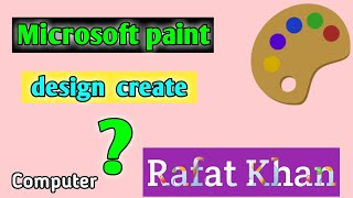 Ms Paint Drowning Lotus Flower | {Class 1}Ms Paint Drowning Indian Flag Tutorial  | Rafat Khan Rk