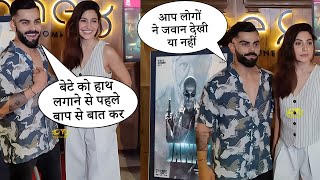 Virat Kohli And Anushka Shocking Reaction On Jawan Movie | SRK Jawan | Anushka Sharma Virat Kohli