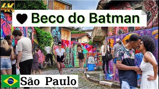 برزیل |São Paulo 🇧🇷 Beco Do Batman (Batman's Alley)|Graffiti Alley 【4K】 #saopaulo #brazil #batman