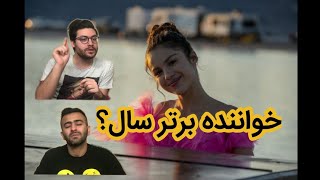 Iranian young musician reacting to Olivia Rodrigo - drivers license