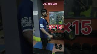 6 Month Transformation Challenge Day 72 #shots #youtubeshorts #bodybuilding