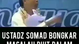 Ustadz sumad bongkar masalah duit dalam rumah rangga