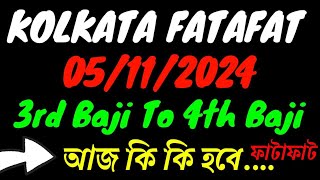 Kolkata Fatafat Unveiled: Proven Jodi and Patti Strategies from 3rd to 4th Baji