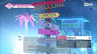 [Vietsub] 1000% - Produce 48 Ep. 10