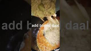 daal mash recipe