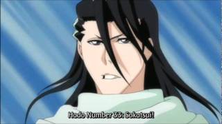 Hado 33: Sokatsui [HD]