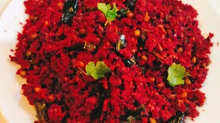 Beetroot thoran Kerala style