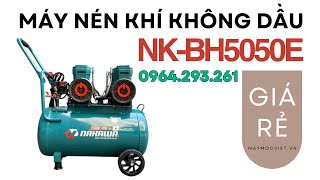 Máy nén khí không dầu tốc nhanh, siêu êm NK-BH5050E hiệu Nakawa dung tích 50L | LH 0964293261