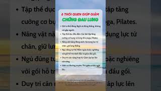 6 Thói Quen Giúp Giảm Chứng Đau Lưng #duocsihuongtra #suckhoe #shorts