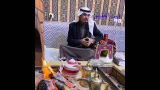 الشاعر خلف الأسيد الشراري