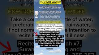 What is Ruqyah and how to Perform it on water #ruqyah #islam #islamicvideo #shorts