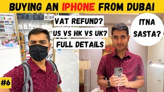 Buying an iPhone from Dubai at cheapest price🔥 Warranty ✅ Local vs Apple Store 🤔 Complete details ✅