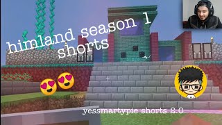 yessmartypie himland season 1 shorts