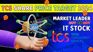 tcs share price target 2024 | tcs share latest news today  tcs share latest update and price target