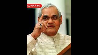 Atal Bihari ji Bhajpa 1999 #viral #youtube #trending 😈😈😈😈🔥🔥🔥