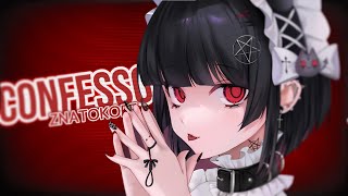 Nightcore - CONFESSOR II Phonk