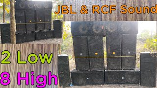 Hard Bass DJ Setup Bengali | বুক কাপানো | Review | Live Testing | Banik Mike Service