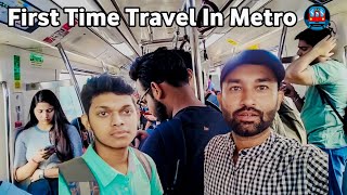 My First Experience In Delhi Metro 🚇 l Delhi Vlog l Delhi Metro l chaurasiya vlogs 07