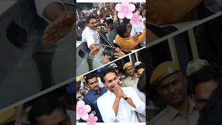 ys jagan song | election song #ysjagan #ysrcp #cmjagan #ytshorts #love #trending #shorts #viral #ycp