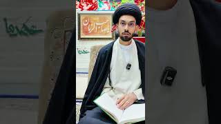 آیات مهدوی - قسمت دوم - عهدما