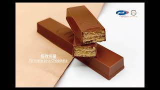 Chocolate wafer