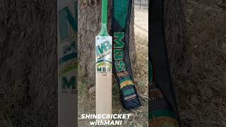 MBS Players Edition Cricket Bat #cricket #englishwillowbats #ukcricket #usacricket #babarazam