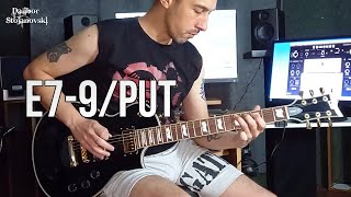 Oktobar 1864 - E7-9 (Put) | Guitar Cover | Dalibor Stojanovski