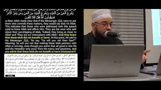 Shaykh Tahir Wyatt uses Imam Razis tafsir to refute Shaykh Yasir Qadhis claim about the Qureish