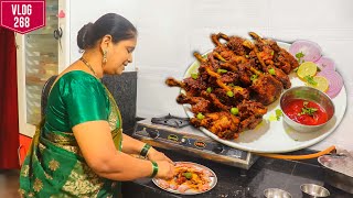 ही रेसिपी तुम्ही पहिल्यांदा बनवली तरी बिघडणार नाही | Chicken Lollipop Recipe | Vlog 268